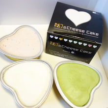 画像をギャラリービューアに読み込む, 幻のチーズケーキ(あまおう)4個入り