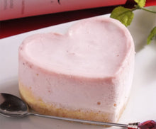 画像をギャラリービューアに読み込む, 幻のチーズケーキ(あまおう)4個入り